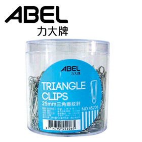 {振昌文具}【力大】45206 25mm 銀色迴紋針 12筒/盒