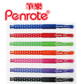 {振昌文具}【筆樂PENROTE】(請先來電詢問存貨)GP1038 筆樂 0.38mm 細字中性筆 12支/盒