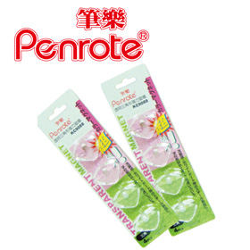 {振昌文具}【筆樂PENROTE】KC9088 三角透明強力磁鐵 12卡/盒