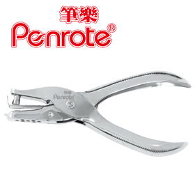 {振昌文具}【筆樂PENROTE】KC9873 手握單孔打孔機 /個