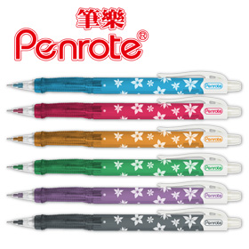 {振昌文具}【筆樂PENROTE】(請先來電詢問存貨)PB7709 花漾搖搖自動鉛筆 48支/盒