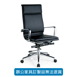 {振昌文具}【請先來電洽詢庫存】OA 高級辦公皮椅 CP-991 透氣皮高背椅