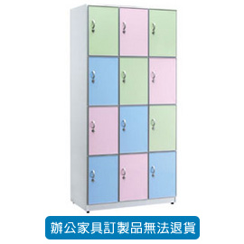 南亞塑鋼衣櫃 收納櫃 CP-1812 彩色塑鋼12人用衣櫃