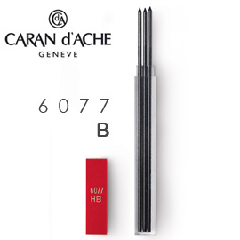 【請先來電洽詢庫存】CARAN d'ACHE 瑞士卡達 Leads 自動鉛筆芯 2.0工程筆蕊(3入).B / 盒
