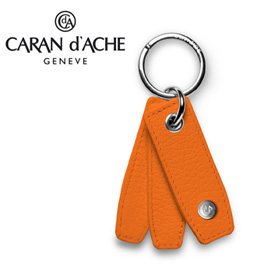 {振昌文具}【請先來電洽詢庫存】CARAN d'ACHE 瑞士卡達 LEMAN 利曼系列 小牛皮鑰匙圈. 橙