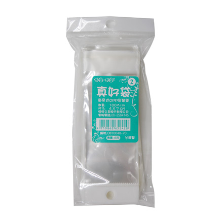 真好袋 OBT0040-70 OPP吊掛式自黏袋 4 x 7cm -100個入 / 包