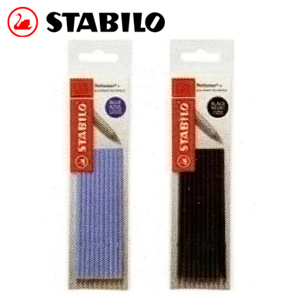 {振昌文具}【請先來電洽詢庫存】STABILO 德國天鵝 Performer + 專用筆蕊  10支 / 包