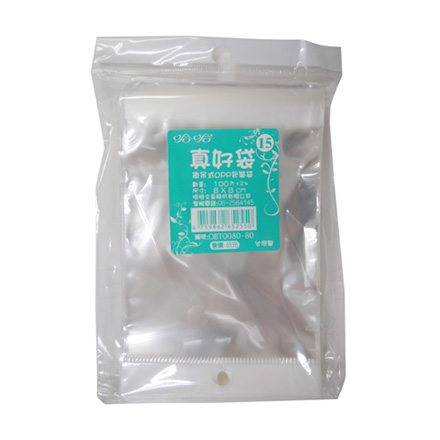 真好袋 OBT0080-80 OPP吊掛式自黏袋 8 x 8cm -100個入 / 包
