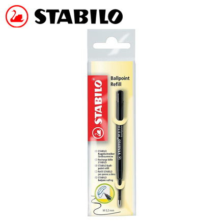 {振昌文具}【請先來電洽詢庫存】STABILO 德國天鵝 Ballpoint Refill 專用筆蕊(2/046-02黑色) / 支