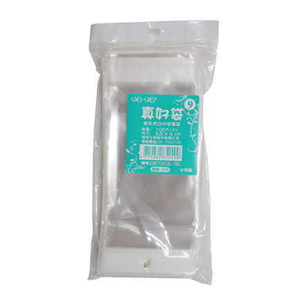 真好袋 OBT0056-90 OPP吊掛式自黏袋 5.6 x 9cm -100個入 / 包