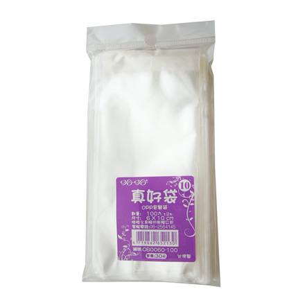 真好袋 OB0060-100 OPP自黏袋 6 x 10cm -100個入 / 包