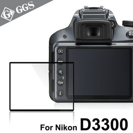 【GGS IV LARMOR金鋼防爆玻璃靜電吸附相機保護貼-NIKON D3300專用】硬度8H 日本光學材質