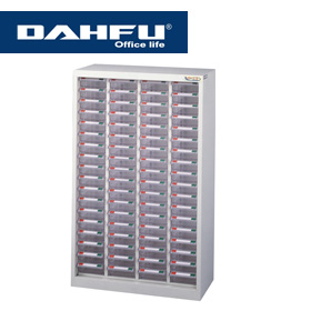 {振昌文具}【請先來電洽詢庫存】大富 SY-872BA ( 加門型 ) 零件櫃-中量型 / 組