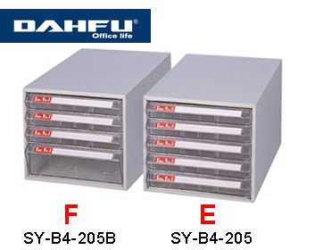 {振昌文具}【請先來電洽詢庫存】大富 SY-B4-205B 桌上型效率櫃 / 組