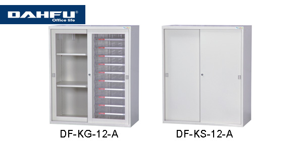 {振昌文具}【請先來電洽詢庫存】大富 DF-KG-12-A / DF-KS-12-A DF 鋼製連接組合公文櫃 / 組  
