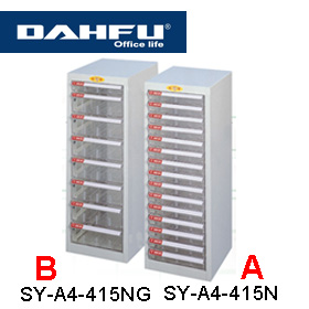 {振昌文具}【請先來電洽詢庫存】大富 SY-A4-415N ( 耐衝級抽屜 ) 桌上型效率櫃 /  組