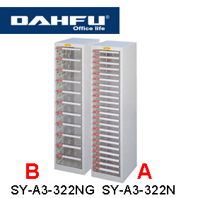 {振昌文具}【請先來電洽詢庫存】大富 SY-A3-322NG 落地型效率櫃 / 組 