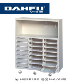 {振昌文具}【請先來電洽詢庫存】大富 DF-KO-19 OP 開放式效率櫃 / 組