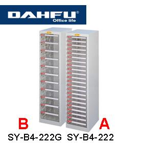 {振昌文具}【請先來電洽詢庫存】大富 SY-B4-222G 落地型效率櫃 / 組 