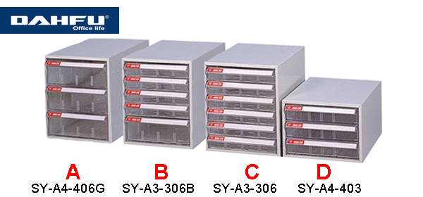 {振昌文具}【請先來電洽詢庫存】大富 SY-A3-306B 桌上型效率櫃 / 組
