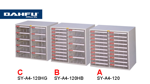 {振昌文具}【請先來電洽詢庫存】大富 SY-A4-120H 特殊規格效率櫃/ 組 