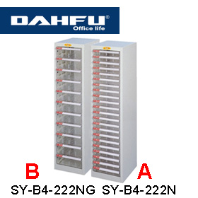{振昌文具}【請先來電洽詢庫存】大富 SY-B4-222NG 落地型效率櫃 / 組 