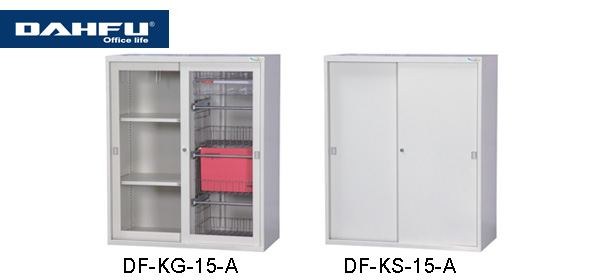 {振昌文具}【請先來電洽詢庫存】大富 DF-KG-15-A / DF-KS-15-A DF 鋼製連接組合公文櫃 / 組