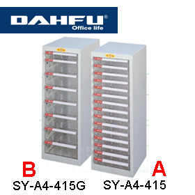  {振昌文具}【請先來電洽詢庫存】大富 SY-A4-415 桌上型效率櫃 /  組