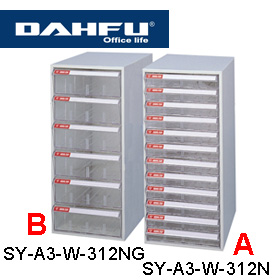 {振昌文具}【請先來電洽詢庫存】大富 SY-A3-W-312NG ( 耐衝級抽屜 ) 桌上型效率櫃 / 組