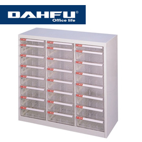 {振昌文具}【請先來電洽詢庫存】大富 SY-B4-TU-245G 加深型效率櫃 / 組 