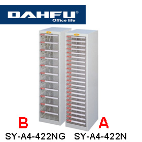 {振昌文具}【請先來電洽詢庫存】大富 SY-A4-422N 落地型效率櫃 / 組 