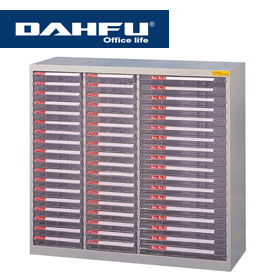 {振昌文具}【請先來電洽詢庫存】大富 SY-AB-954N 桌上、落地型綜合效率櫃 ( 橫式抽 )/ 組 