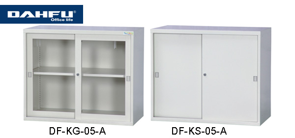 {振昌文具}【請先來電洽詢庫存】大富 DF-KG-05-A / DF-KS-05-A DF 鋼製連接組合公文櫃 / 組