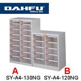 {振昌文具}【請先來電洽詢庫存】大富 SY-A4-120NG 特殊規格效率櫃/ 組 