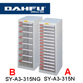 {振昌文具}【請先來電洽詢庫存】大富 SY-A3-315NG ( 耐衝級抽屜 ) 桌上型效率櫃 /  組