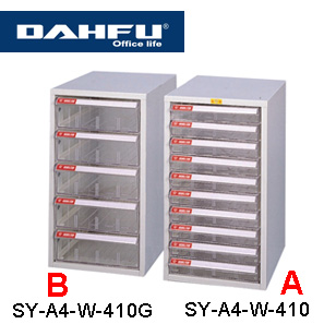 {振昌文具}【請先來電洽詢庫存】大富 SY-A4-W-410 桌上型效率櫃 / 組 