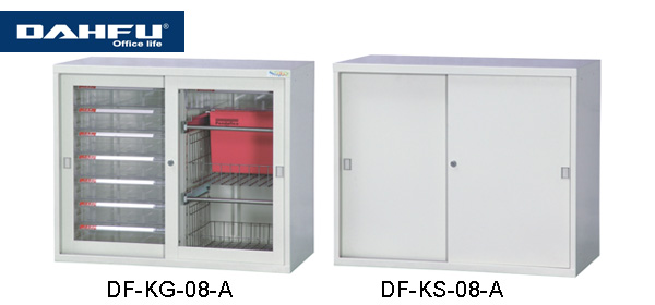 {振昌文具}【請先來電洽詢庫存】大富 DF-KG-08-A / DF-KS-08-A DF 鋼製連接組合公文櫃 / 組  