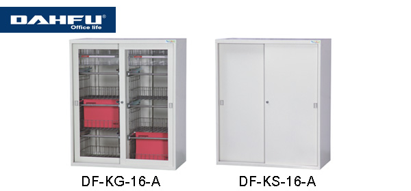 {振昌文具}【請先來電洽詢庫存】大富 DF-KG-16-A / DF-KS-16-A DF 鋼製連接組合公文櫃 / 組 