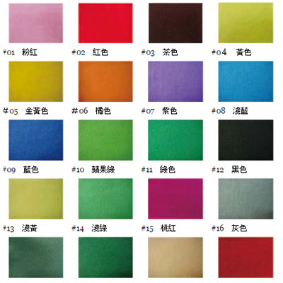 {振昌文具}30x30cm 不織布 36色 綜合5片入/包