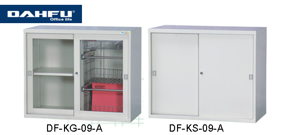 {振昌文具}【請先來電洽詢庫存】大富 DF-KG-09-A / DF-KS-09-A DF 鋼製連接組合公文櫃 / 組  