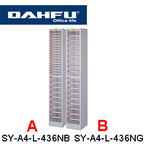 {振昌文具}【請先來電洽詢庫存】大富 SY-A4-L-436NB 落地型效率櫃 / 組 