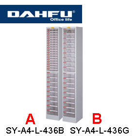 {振昌文具}【請先來電洽詢庫存】大富 SY-A4-L-436B 落地型效率櫃 / 組 