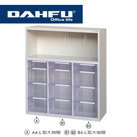 {振昌文具}【請先來電洽詢庫存】大富 DF-KO-23 OP 開放式效率櫃 / 組