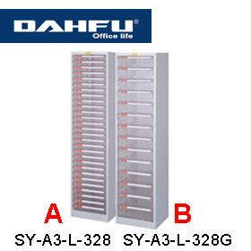{振昌文具}【請先來電洽詢庫存】大富 SY-A3-L-328G 特殊規格桌上型、落地型效率櫃/ 組