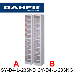 {振昌文具}【請先來電洽詢庫存】大富 SY-B4-L-236NB 落地型效率櫃 / 組 
