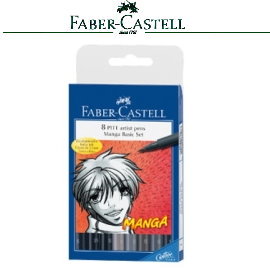 Faber-Castell 輝柏 167107  PITT漫畫系8支入藝術筆  冷灰+S.M (軟毛筆頭  細芯) /套