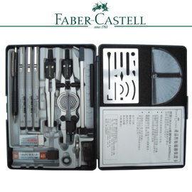 Faber-Castell 輝柏  163058  58速動大圓規套裝15品 / 套