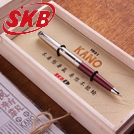 SKB i文創系列SKBi RS-301 KANO X SKBi 復刻袖珍精品筆 酒紅/支