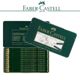 【FABER-CASTELL】輝柏 119065G  2H~8B 高級素描鉛筆 9000 /盒