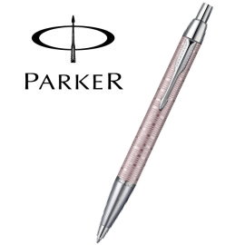 Parker 派克 經典高尚系列原子筆 / 駭客玫瑰金  P1906775